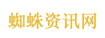 敲冬瓜月入十几万